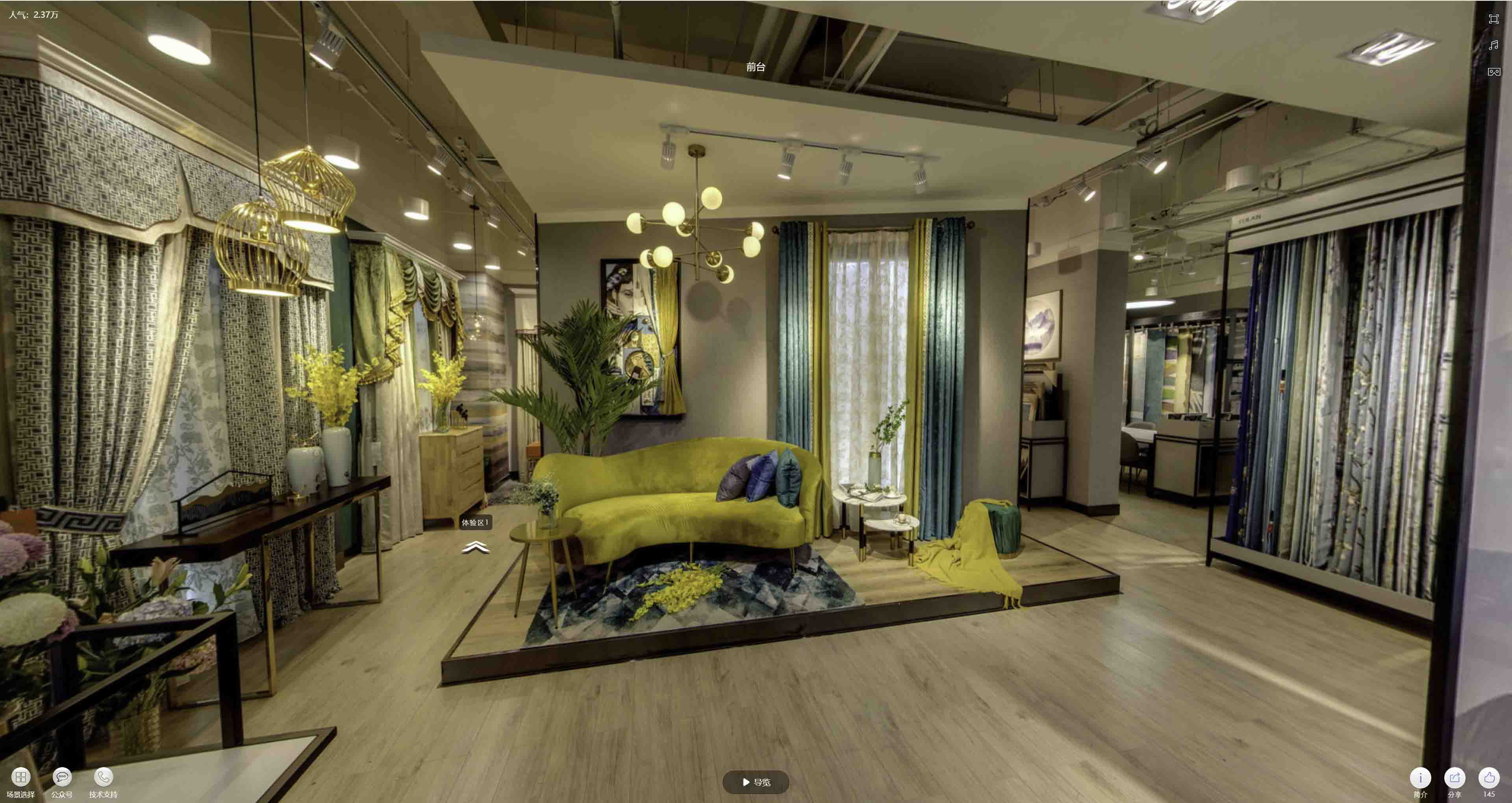 师宗VR航拍摄影：城市旅游推广中的创新力量与无限可能